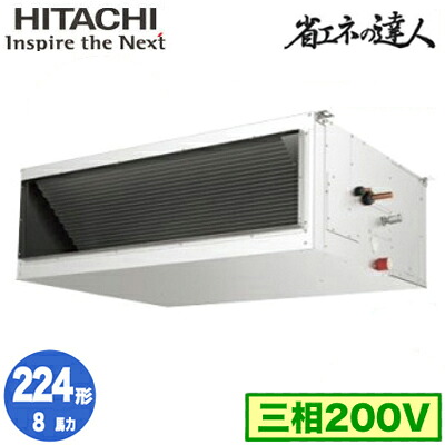 新着音沙汰
