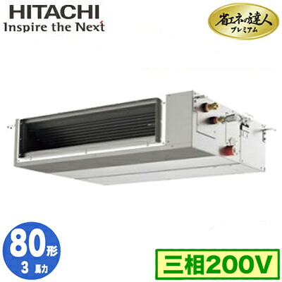 新着音沙汰