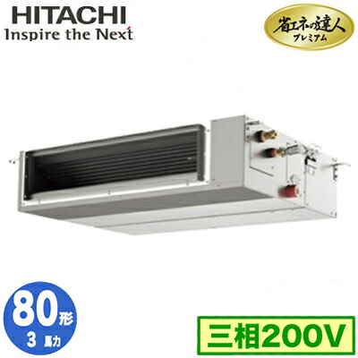 新着音沙汰