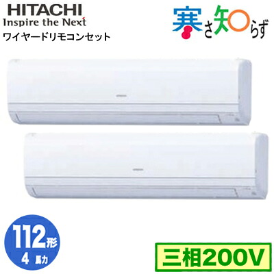 新着音沙汰