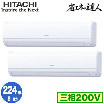新着音沙汰