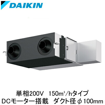 新着知らせ