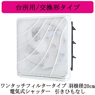 新着音沙汰