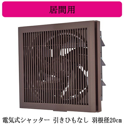 新着音沙汰