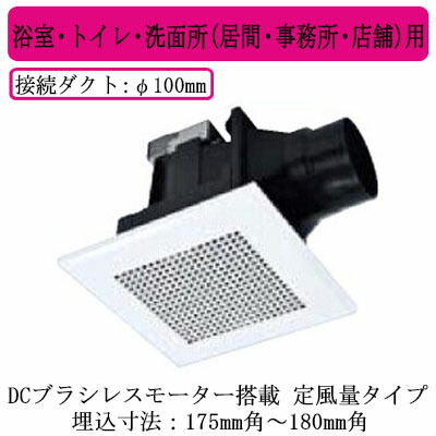 新着音沙汰