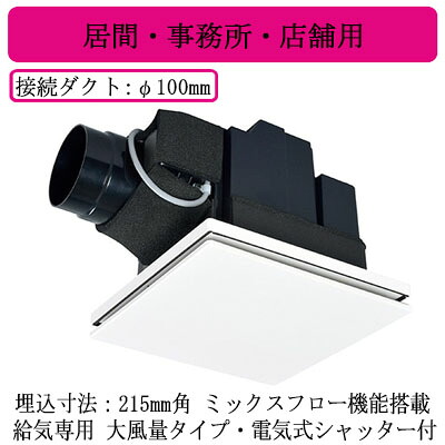新着知らせ