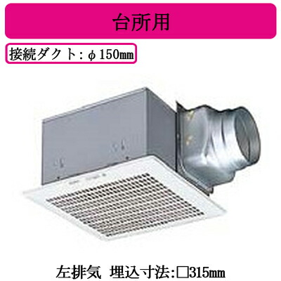 新着案内書