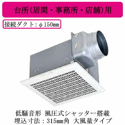 新着知らせ
