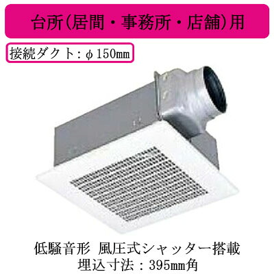 新着案内書