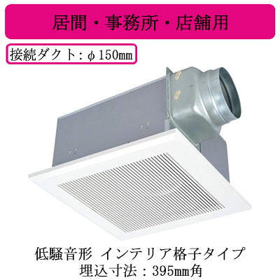 新着案内書