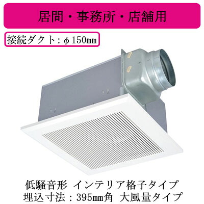 新着案内書
