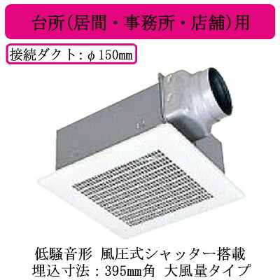 新着案内書