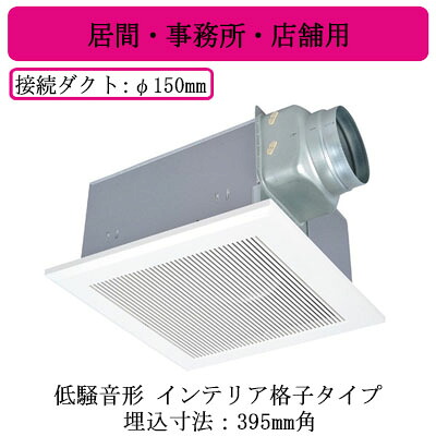 新着知らせ