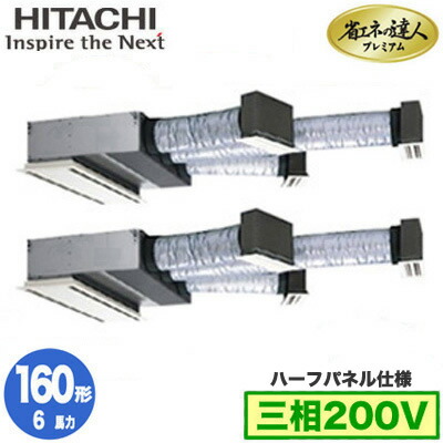新着音沙汰