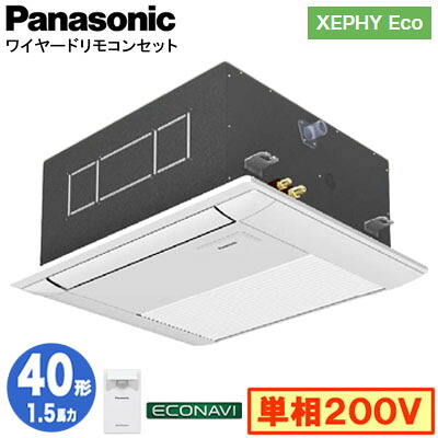 新着音沙汰