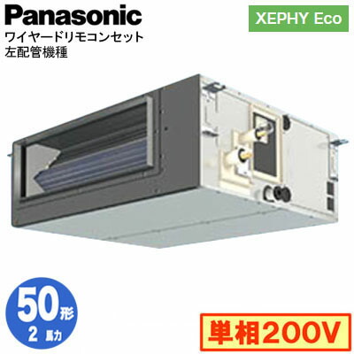 新着音沙汰