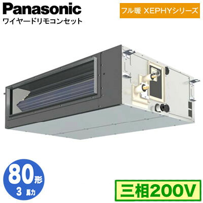 新着音沙汰