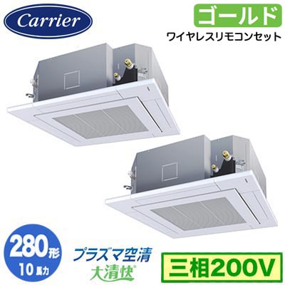 新着音沙汰