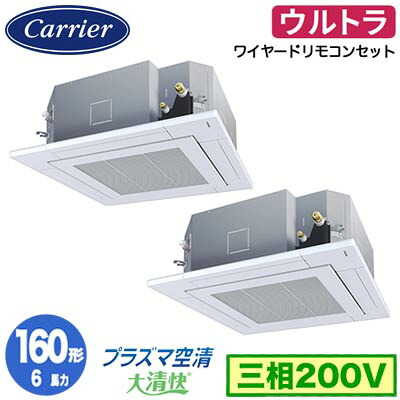 新着音沙汰
