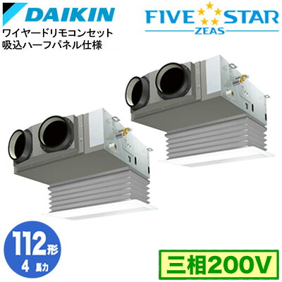 新着音沙汰