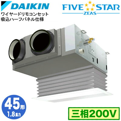 新着音沙汰