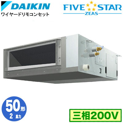 新着音沙汰