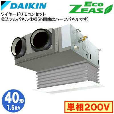 新着知らせ エアコン-家電-季節・空調家電