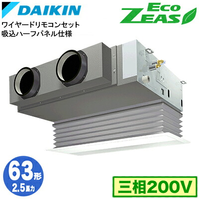 新着音沙汰