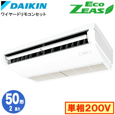 新着知らせ エアコン-季節・空調家電-家電