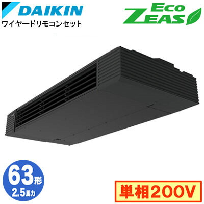 新着音沙汰