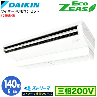 新着音沙汰