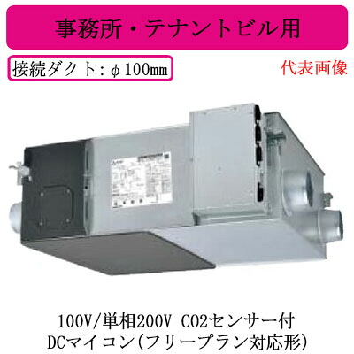 新着案内書