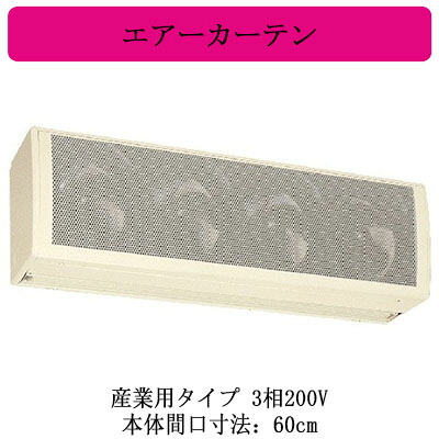 新着知らせ