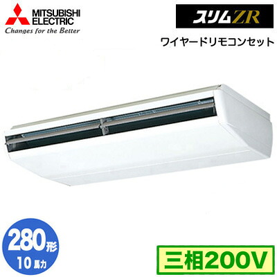 新着知らせ
