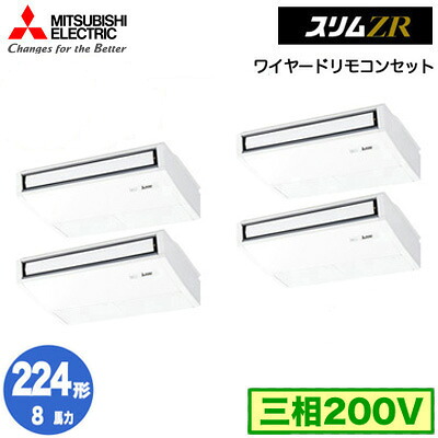 新着知らせ