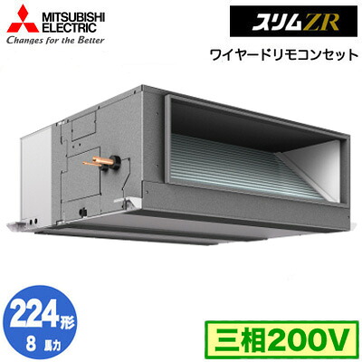 新着音沙汰