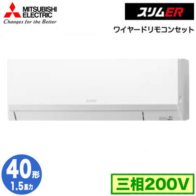 新着音沙汰