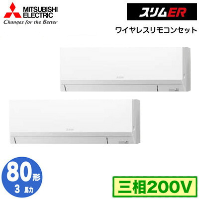 新着音沙汰