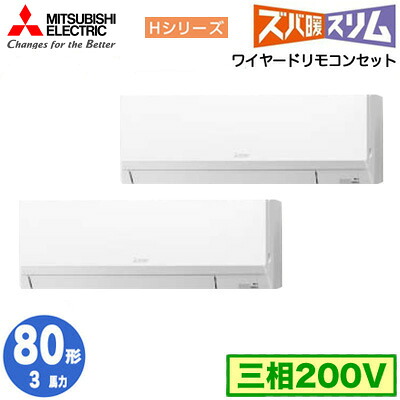 新着音沙汰