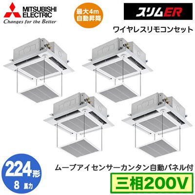 新着知らせ