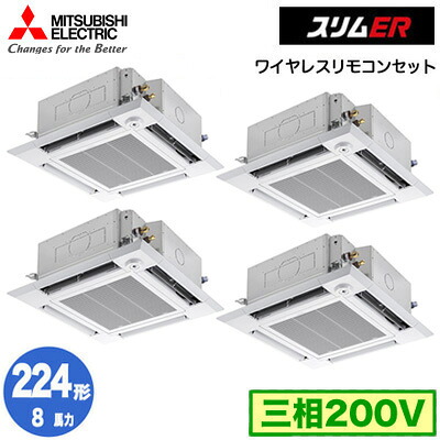 新着知らせ