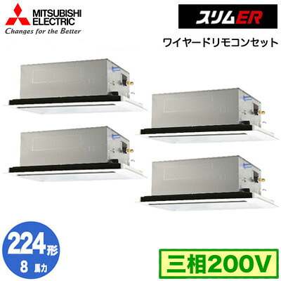 新着知らせ