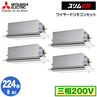 新着知らせ