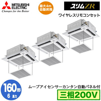 新着音沙汰
