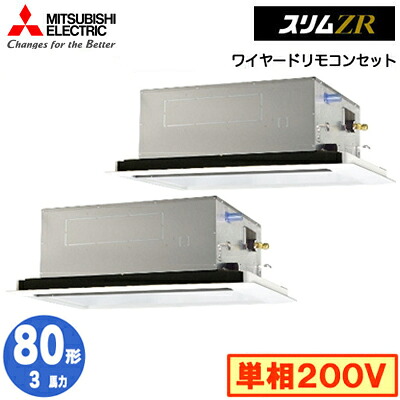 新着知らせ