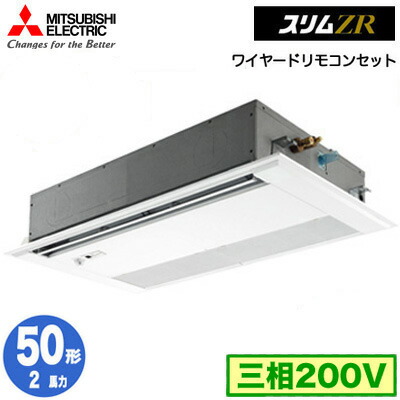 新着音沙汰