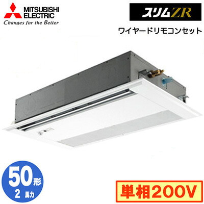 新着音沙汰