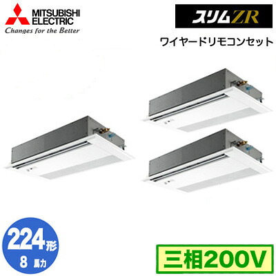 新着知らせ