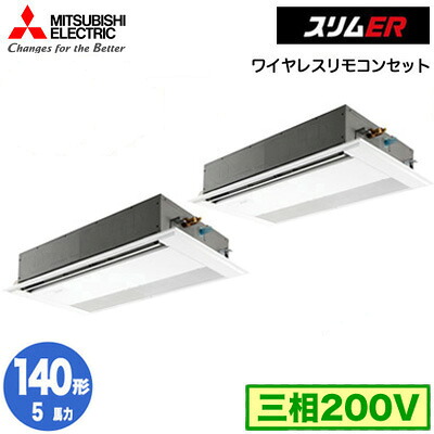 新着知らせ