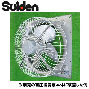 新着音沙汰